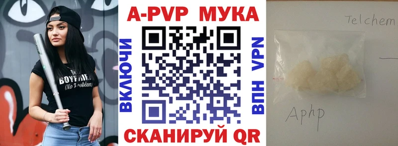  КОКАИН Среднеколымск