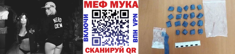 Виды наркотиков купить Среднеколымск Гашиш МАРИХУАНА Alpha-PVP МЕФ