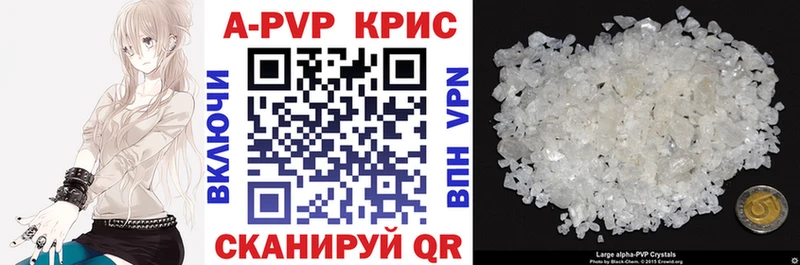 закладка  blacksprut зеркало  А ПВП крисы CK  Среднеколымск 
