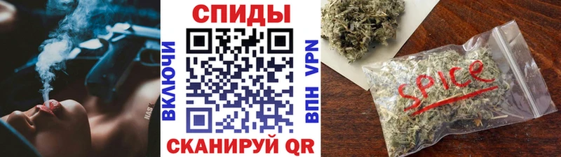 БУТИРАТ BDO  Среднеколымск 