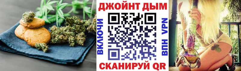 что такое   Среднеколымск  hydra онион  Печенье с ТГК марихуана 