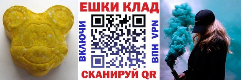 где купить наркоту  Среднеколымск  Экстази бентли 