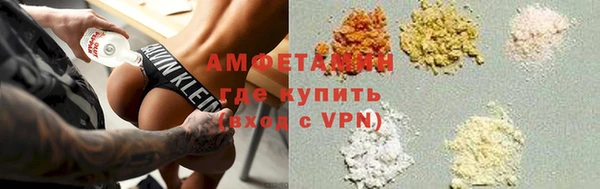 спиды Алексеевка