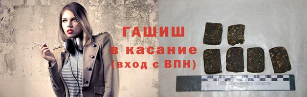 спиды Вязники