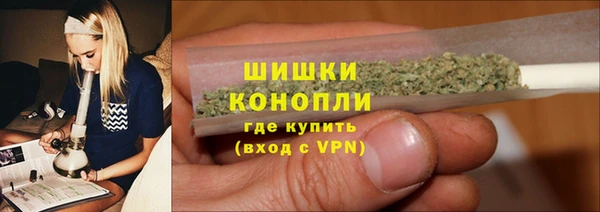 дурь Абдулино