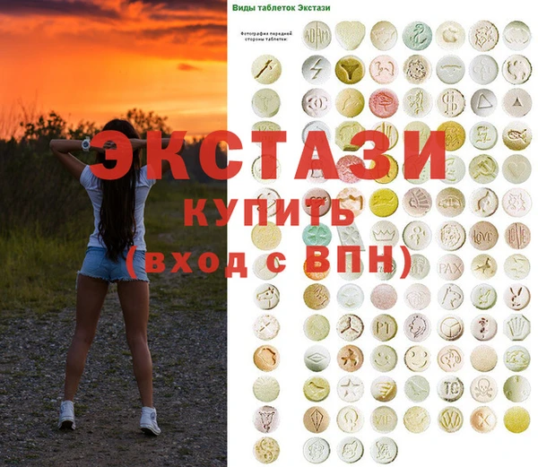 стафф Алзамай
