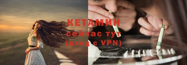 стафф Алзамай