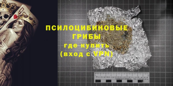 спиды Алексеевка