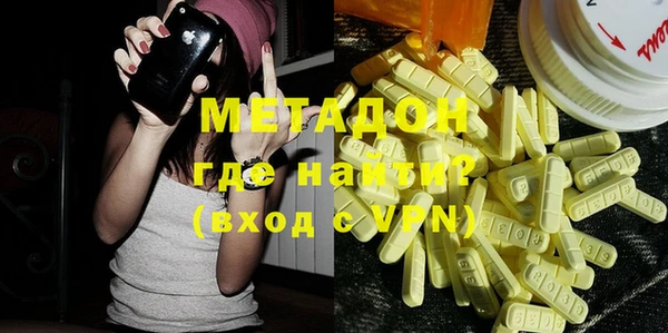 стафф Алзамай