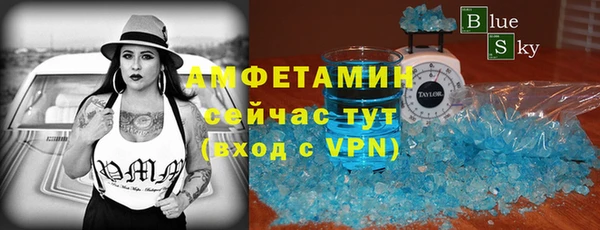ПСИЛОЦИБИНОВЫЕ ГРИБЫ Алексин