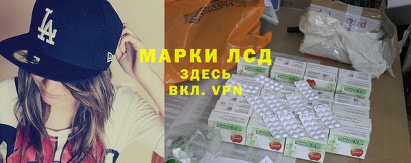 спиды Алексеевка