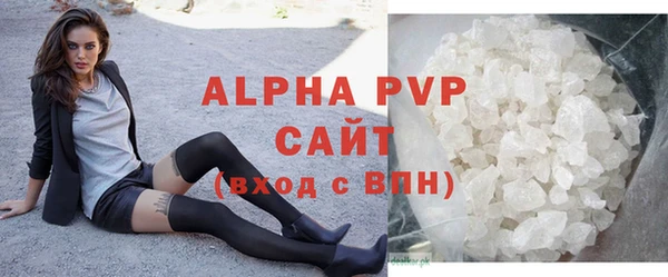 гашиш Вязьма