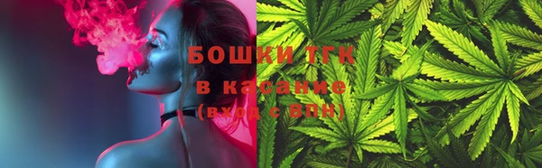спиды Алексеевка