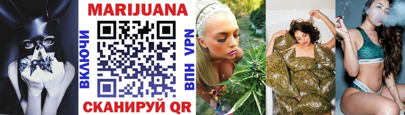 Марихуана LSD WEED  Среднеколымск 